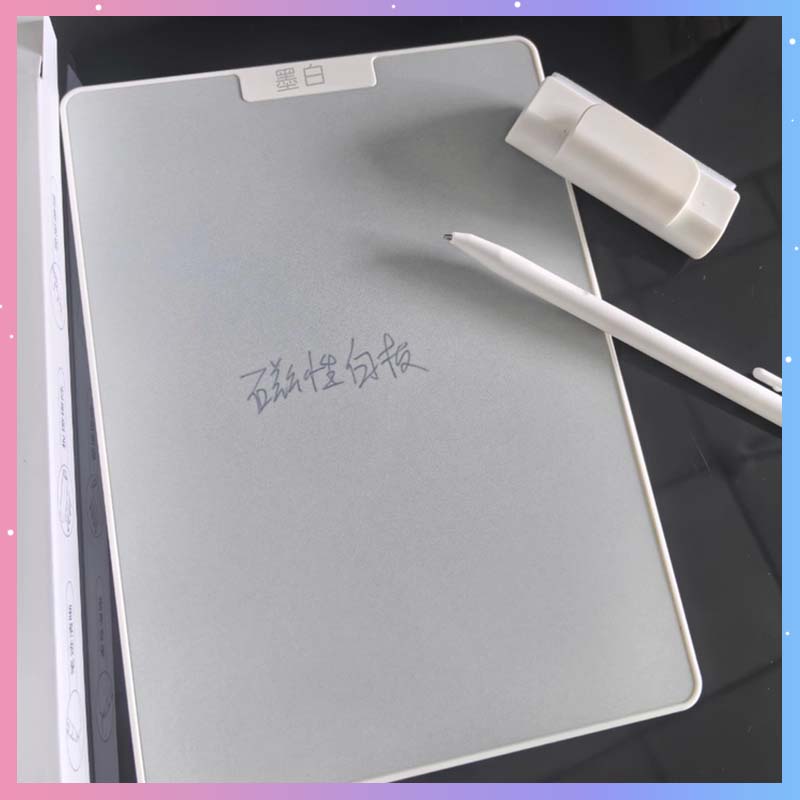 Magnetic Drawing Board - 10-дюймовая магнитная доска для рисования, стираемая