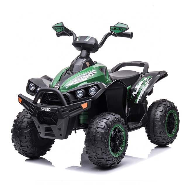 Kids Toys Quad - Детский квадроцикл, электромобиль, мотор, квадроцикл, игрушки,