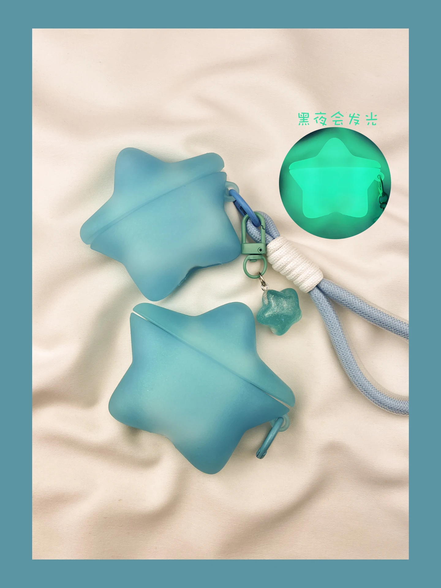 Glow In Dark Stars - Силиконовый чехол для наушников со светящейся