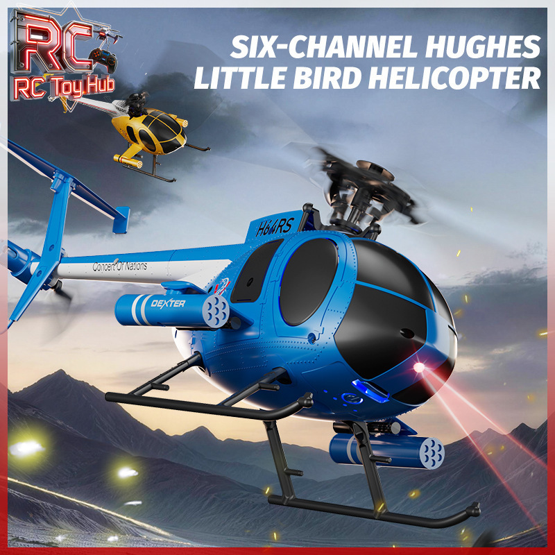 Kids Toys Under 200 - Новый радиоуправляемый вертолет JJRC U9902 6CH