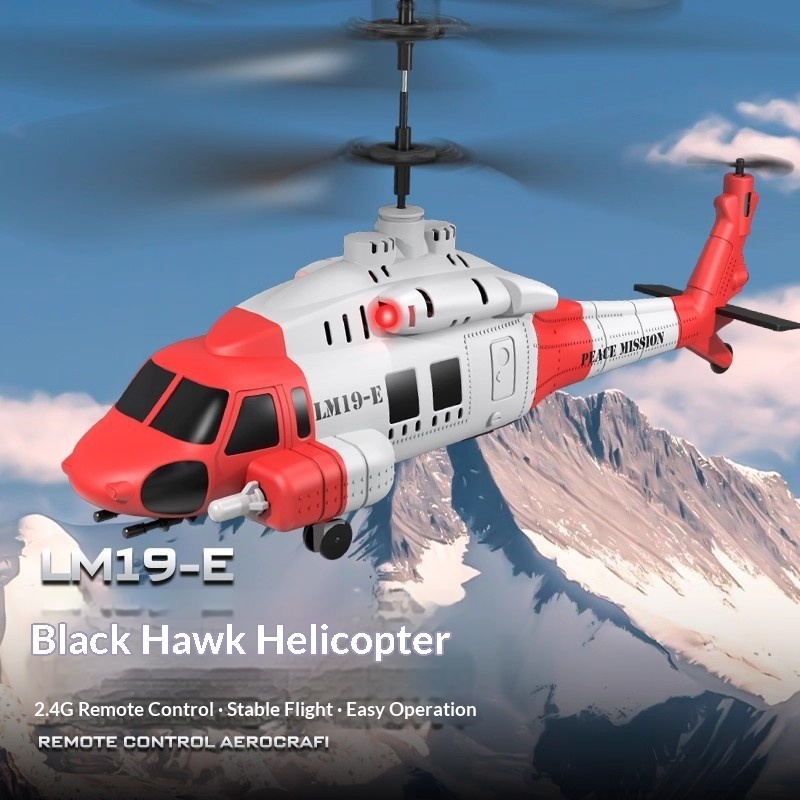Kids' Toys Channel - Радиоуправляемый вертолет LM19-E Black Hawk 2.4G,