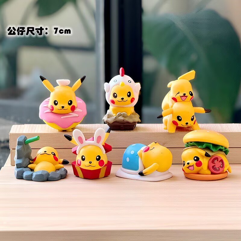 Милые фигурки Пикачу, набор из – обзор и цена Kids Toys Under 200