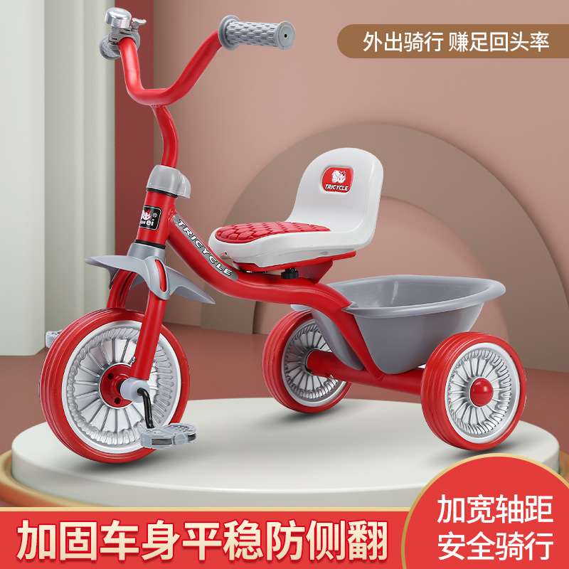 Детский трехколесный велосипед – обзор и цена Kids Toys Electric