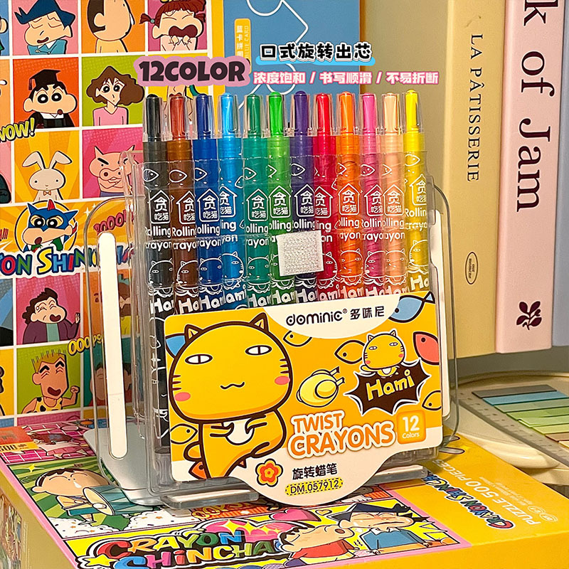 36/12 шт. моющиеся цветные мел – обзор и цена Crayola Art Supply