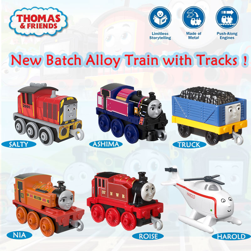 Паровозик Томас и его друзья и – обзор и цена Kids Toys Play Thomas And Friends